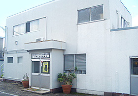 茨木ＬＰＧ事業所
