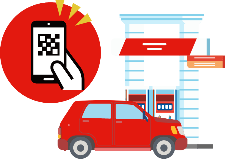 モバイル Drive Pay