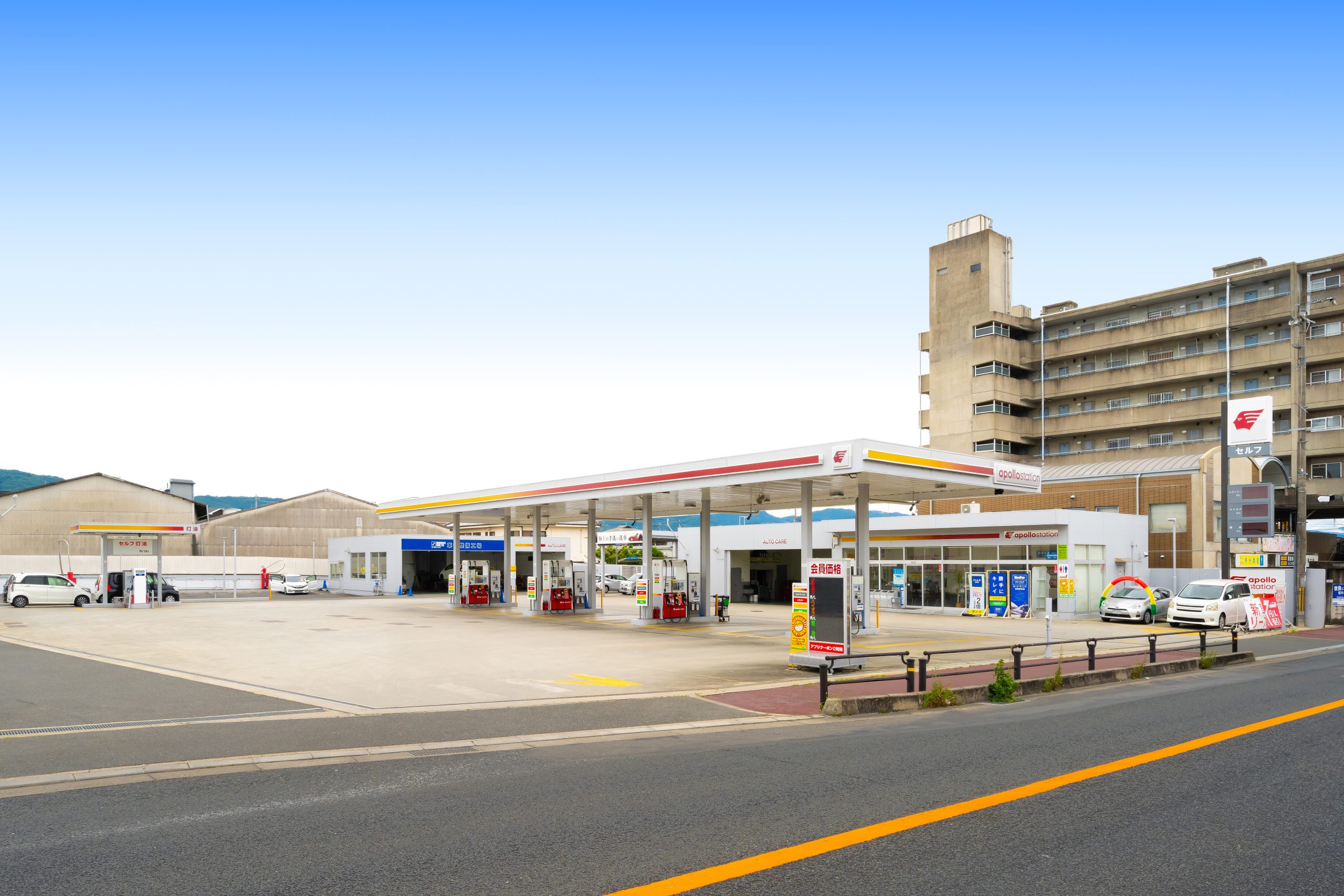 奈良南SS｜ガソリンスタンド｜個人のお客様｜株式会社シェル石油大阪発売所