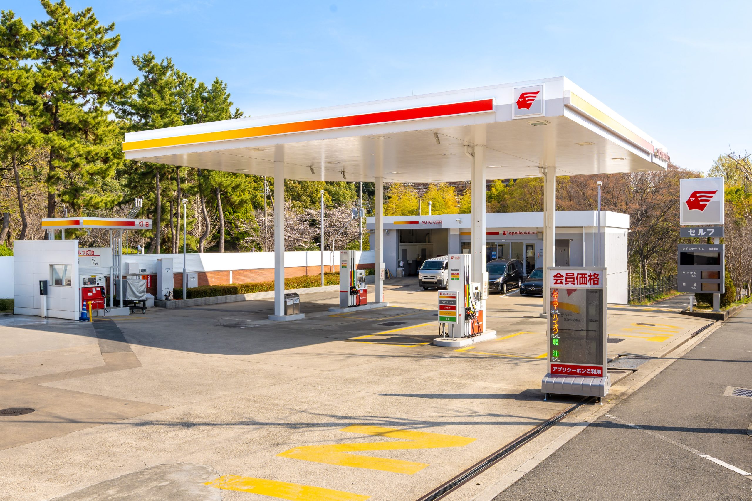 桃山台SS｜ガソリンスタンド｜個人のお客様｜株式会社シェル石油大阪発売所