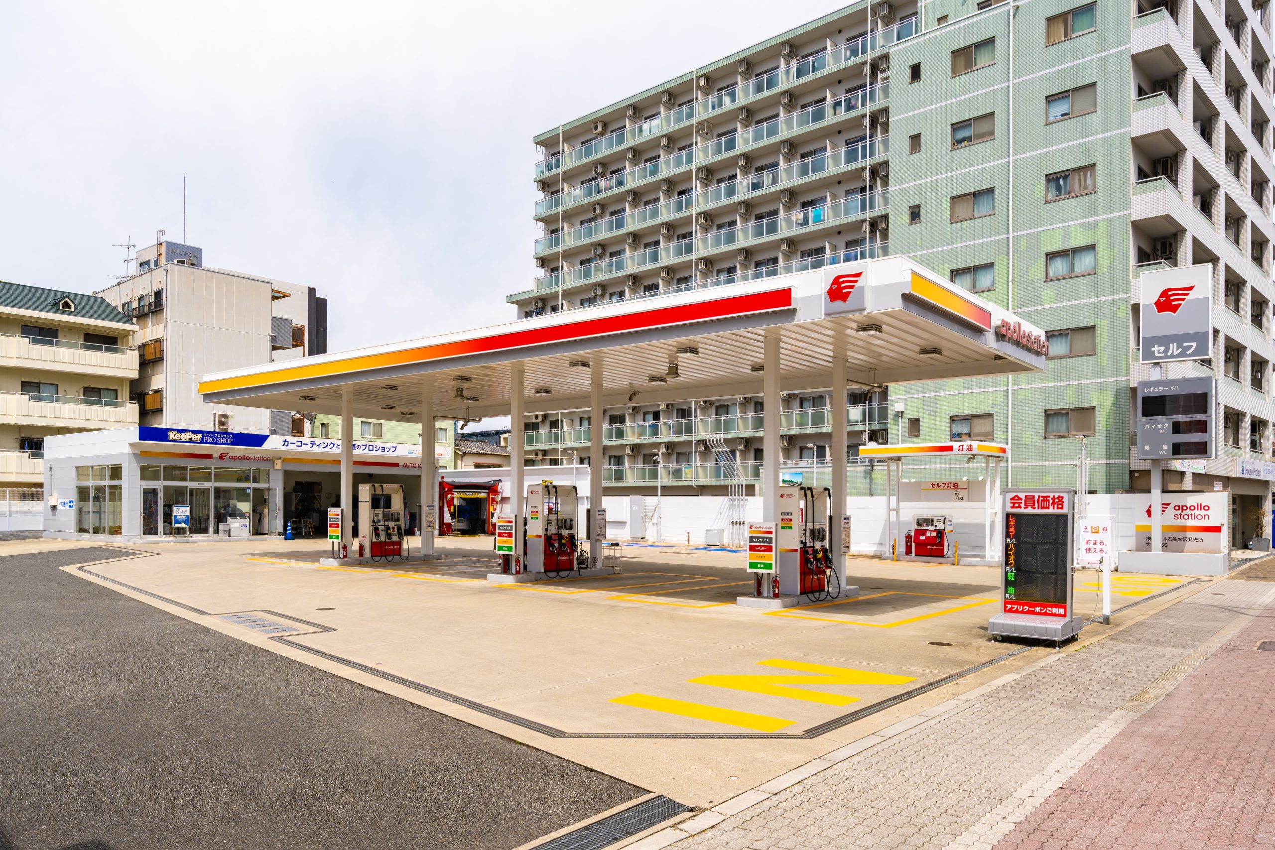 大今里SS｜ガソリンスタンド｜個人のお客様｜株式会社シェル石油大阪発売所